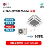 tw1300a2ur 추천 제품 BEST10 구매 가격 가이드