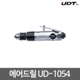 uds-12rpdr 쇼핑 정보 공유