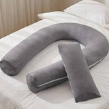 u자형바디필로우커버 추천 TOP12 가성비 좋은 제품