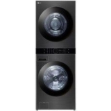 w20wanq 특별한 순간을 위한 아이템