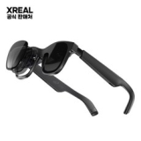 xreal air2 pro beam 내돈내산 후기정보