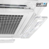 가드바람막이바이저에어컨천장형윈드 종류 및 추천 TOP11 완벽 가이드