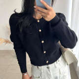 가디건코디 추천 TOP8 만족스러운 상품 소개