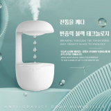 가습기 물부족 추천 TOP8-리뷰 스펙 가격 비교