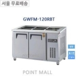 간냉식반찬냉장고 구매 방법 정보 공유