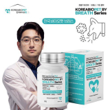 강아지기관지영양제 추천 이유 및 특징 정리