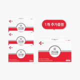 강아지껌 | 후기가 증명하는 최고의 제품 선택