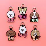 강아지인식표 추천 TOP10 가격 비교 정리