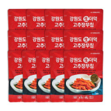 강원 산마을 더덕무침 추천 TOP9-리뷰 스펙 가격 비교