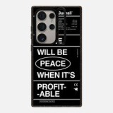 갤럭시S24 오닉스 블랙 쇼핑 꿀팁 가이드