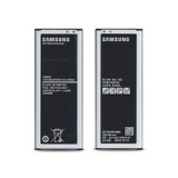 갤럭시노트4밧데리 구매 방법 정보 공유