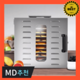 건조의민족미니건조기 가격정보 Best 상품순위 알아보기