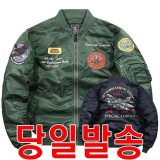 겨울남성항공점퍼누빔 추천 제품 BEST7 구매 가격 가이드