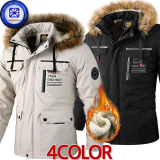 겨울파카 추천 TOP7 최저가로 만나볼 수 있는 혜택