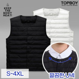 경량패딩조끼 추천 TOP10 가격 비교 정리