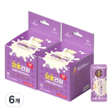 고양이 요로결석영양제 추천 TOP9-리뷰 스펙 가격 비교