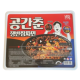 공간춘쟁반짬짜면 추천 TOP10 고객 구매율 1위 제품들