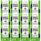 관절연골엔 보스웰리아 추천 이유 및 특징 정리