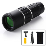 군사용디지털고화질망원경 쇼핑 정보 공유