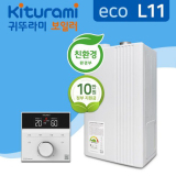 귀뚜라미보일러22h 추천 TOP8 실용적이면서 세련된 제품 추천