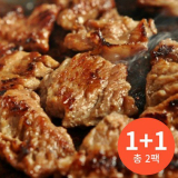 귀빈정 LA갈비 추천 및 가격 비교 장단점 정리