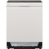 급식소식기세척기 추천 이유 및 특징 정리