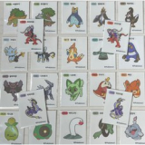 기라티나 띠부씰 구매 방법 정보 공유, 할인 이벤트 소개