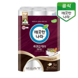 깨끗한나라 촉앤감케어 가성비 최고 아이템 TOP7 가격 비교 정리