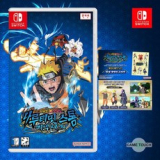 나루티밋스톰 추천 TOP12 가성비 좋은 제품