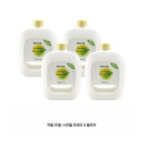 나르왈 로봇청소기 추천 TOP12 만족스러운 상품 소개