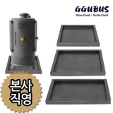 난로받침대 추천 제품 BEST8 구매 가격 가이드