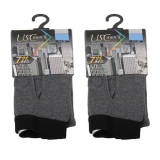 남성7부내의 할인 이벤트 소개