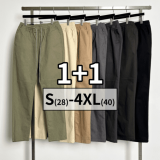 남성가을코디 추천 제품 BEST7 구매 가격 가이드