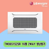 냉난방기천장형 추천 TOP14 고객 만족도 높은 제품 소개