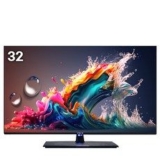 넥스 81cm(32) LED TV | 판매 기록 신화를 세운 베스트셀러 제품