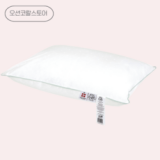 노르딕슬립 추천 및 가격 비교 장단점 정리