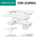 높이조절용책상 구매 방법 정보 공유, 할인 이벤트 소개