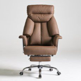 누지체어 가이드 정보 공유