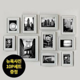 뉴욕시티액자 추천 TOP7 소비자가 선택한 재구매율 1위 아이템