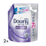 다우니 살균파워 단종 | 판매 기록 신화를 세운 베스트셀러 제품