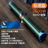 다이얼식업소용전기히터50 추천 및 가격 비교 장단점 정리