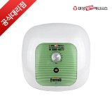 대성쎌틱 sg-15 전기온수기15리터 하향식 추천 TOP8-리뷰 스펙 가격 비교