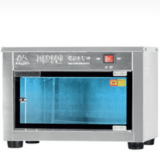 대신 자외선살균소독기 특별한 순간을 위한 아이템