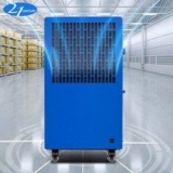 대용량 제습기 65L | 후기가 증명하는 최고의 제품 선택