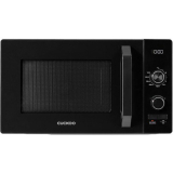 대용량전자레인지 추천 제품 BEST8 구매 가격 가이드