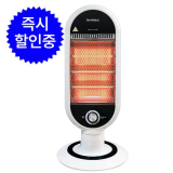 대웅전기히터 추천 TOP7 가격 비교 정리