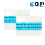 더뉴쏘렌토에어컨필터 추천 TOP10 만족스러운 상품 소개