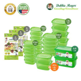 데비마이어 그린백 그린박스 추천 TOP7 가격 비교 정리