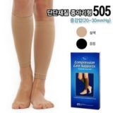 도고렉스타 TOP12 실용적이면서 세련된 제품 추천