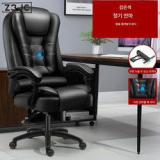 등받이회전의자 추천 TOP7 만족스러운 상품 소개